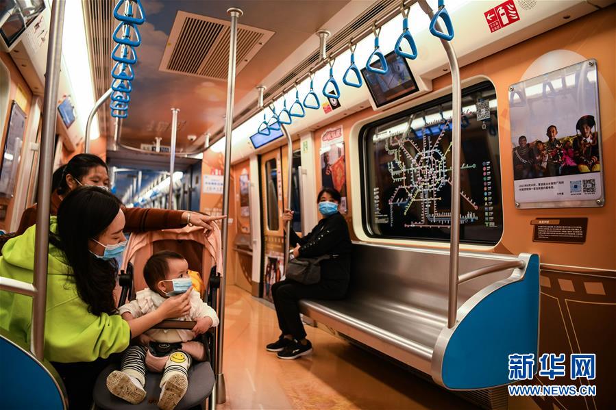 （社会）（3）四川脱贫攻坚&ldquo;奋进号&rdquo;主题列车上线