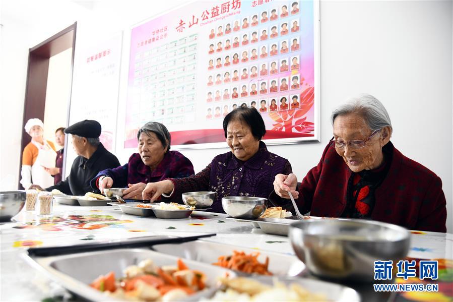 (全面建成小康社会“百城千县万村调研行”·图文互动)(1)精致小康绘就“幸福威海”同心圆