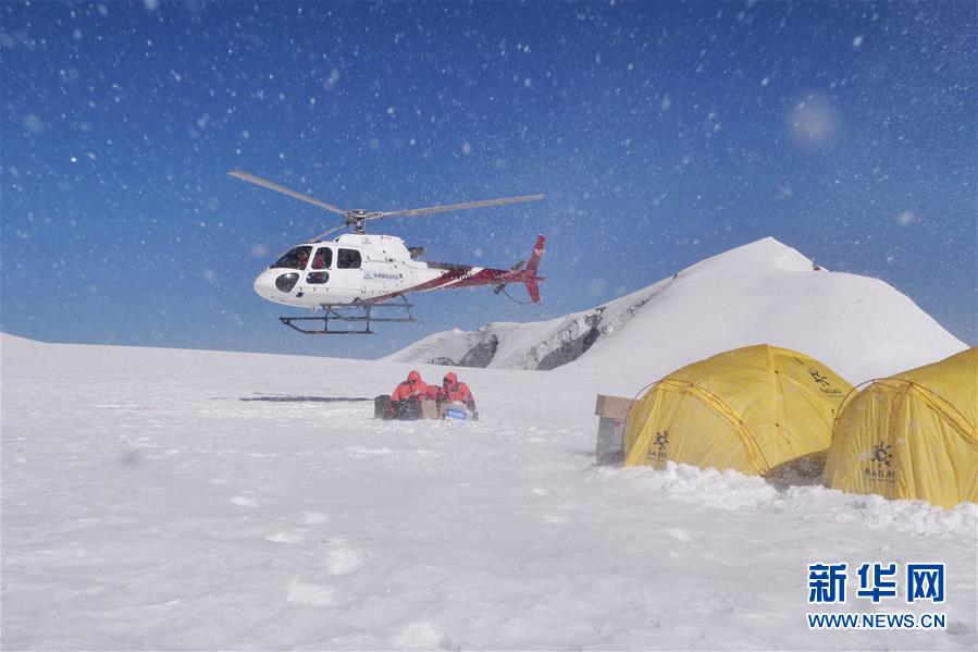 (图文互动)(2)三江源冰川科学考察在青海启动