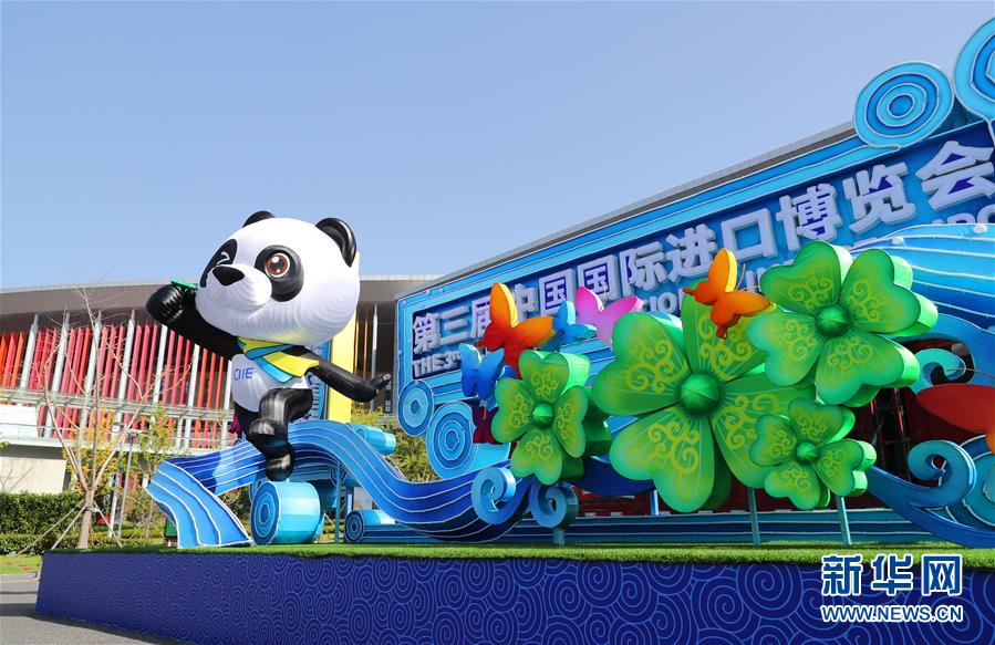 （新华全媒头条&middot;图文互动）（13）擘画新蓝图 开启新征程&mdash;&mdash;写在党的十九届五中全会召开之际