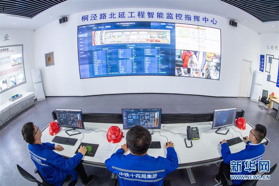 (图文互动)(2)我国首条下穿高铁大直径盾构隧道开始掘进