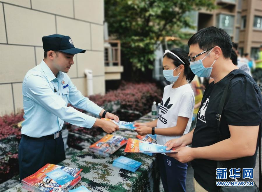 （圖文互動）（1）百舸爭流千帆競——“十三五”期間國防動員事業取得歷史性突破