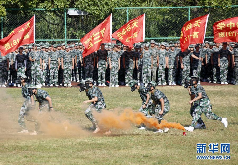 （圖文互動）（4）百舸爭流千帆競——“十三五”期間國防動員事業取得歷史性突破