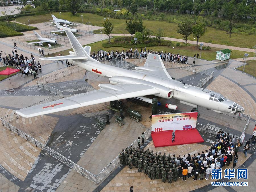 （圖文互動）（5）百舸爭流千帆競——“十三五”期間國防動員事業取得歷史性突破