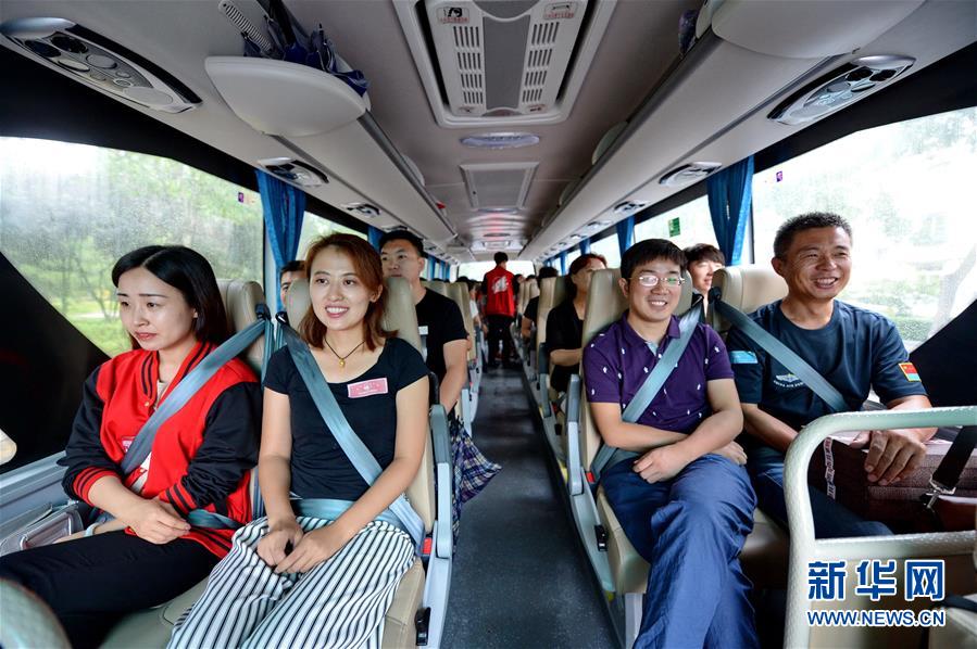 （新华视界）（10）影像回眸“十三五”——共享发展