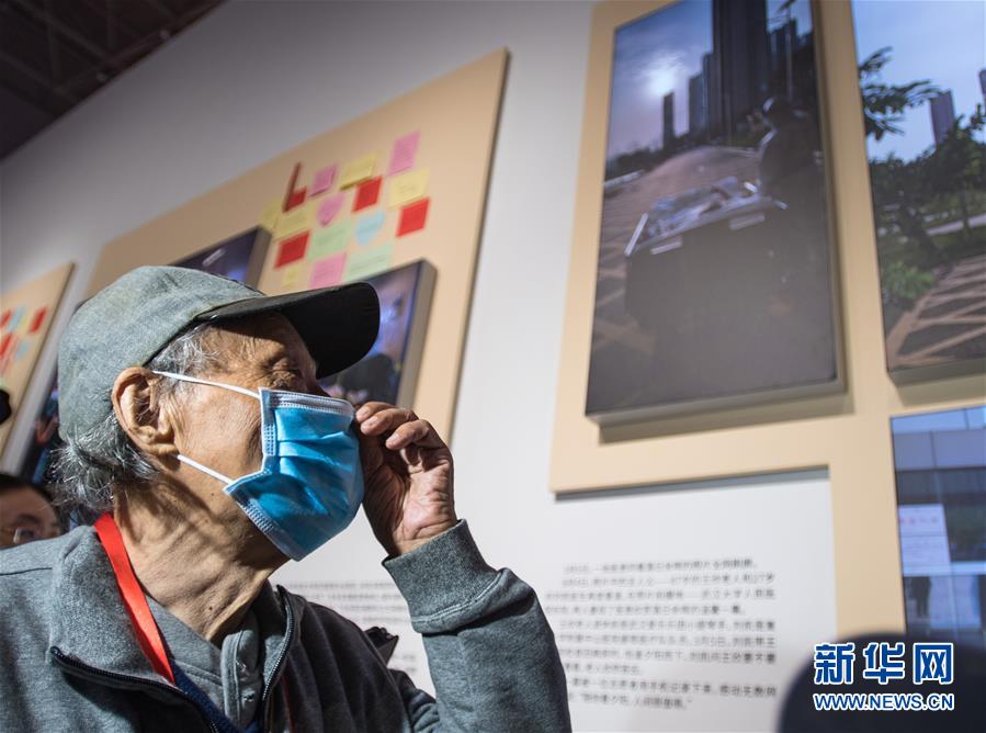 （习近平的小康故事&middot;新华网&middot;图文互动）（8）&ldquo;让所有老年人都能有一个幸福美满的晚年&rdquo;&mdash;&mdash;习近平和尊老养老的故事