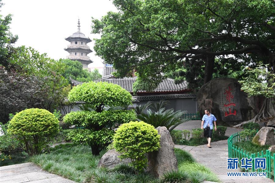 （图文互动）（6）福州：&ldquo;显山露水&rdquo;焕发闽都神采
