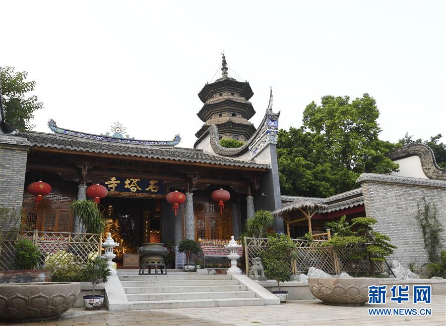 （图文互动）（7）福州：&ldquo;显山露水&rdquo;焕发闽都神采