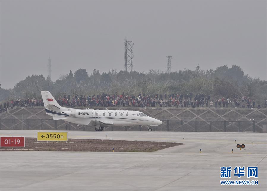 （经济）（3）成都天府国际机场开始校飞