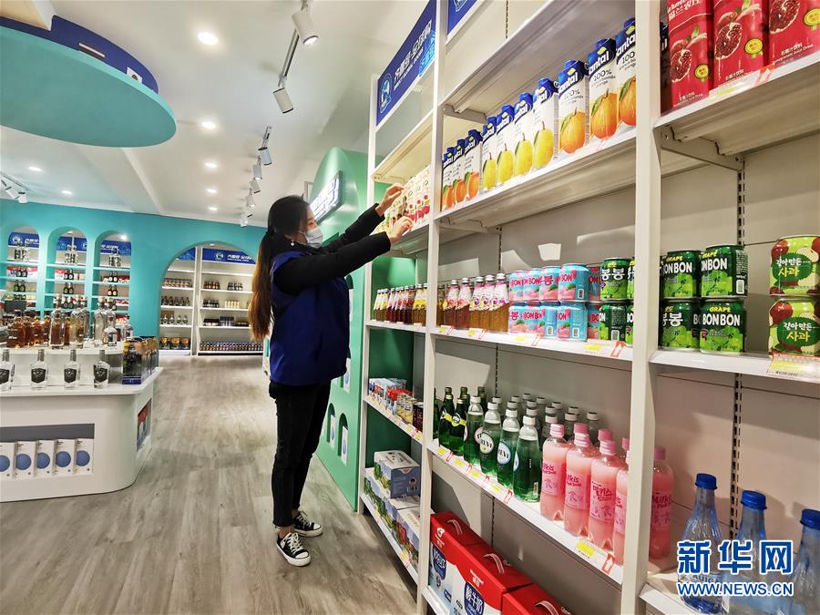 (新华全媒头条·五中全会精神在基层·图文互动)(4)赢向未来——来自齐鲁大地上的学思践行