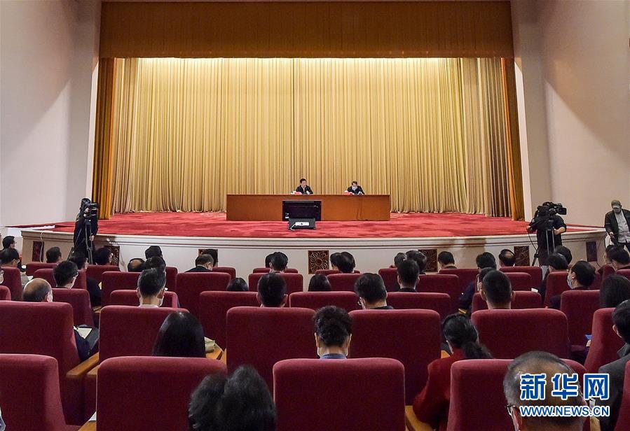 （新华网）（1）学习贯彻党的十九届五中全会精神中央宣讲团首场报告会在京举行