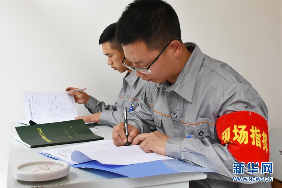 (在习近平强军思想指引下·我们在战位报告·图文互动)(1)牢记统帅嘱托 做刀尖上的舞者——记联勤保障部队某报废武器弹药销毁站参谋长陈雪礼