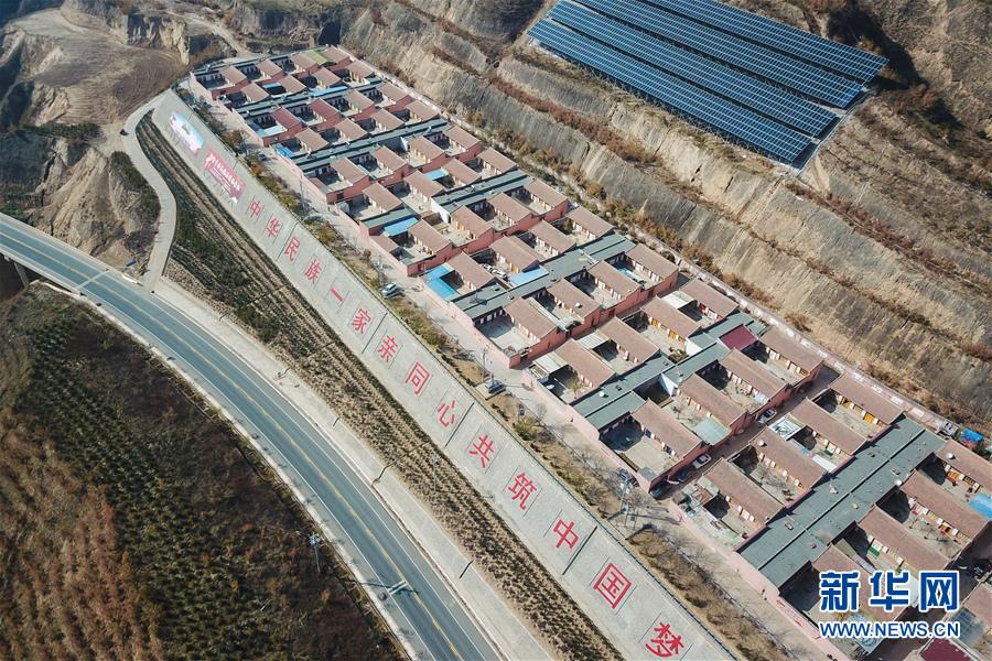 （决战决胜脱贫攻坚）（3）甘肃东乡：布楞沟村&ldquo;换新颜&rdquo;