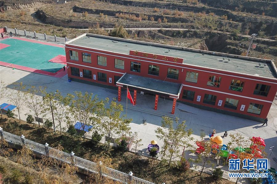 （决战决胜脱贫攻坚）（10）甘肃东乡：布楞沟村&ldquo;换新颜&rdquo;