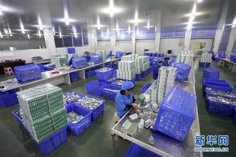 (决战决胜脱贫攻坚·图文互动)(1)重庆三峡库区从“中华药库”里探寻脱贫致富“良方”