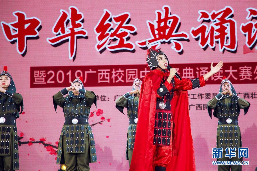 （青春的梦想 青春的奋斗&middot;在中国生活的外国青年眼中的中国未来&middot;图文互动）（3）&ldquo;我在中国追寻梦想&rdquo;&mdash;&mdash;东盟留学生青春闪耀的故事