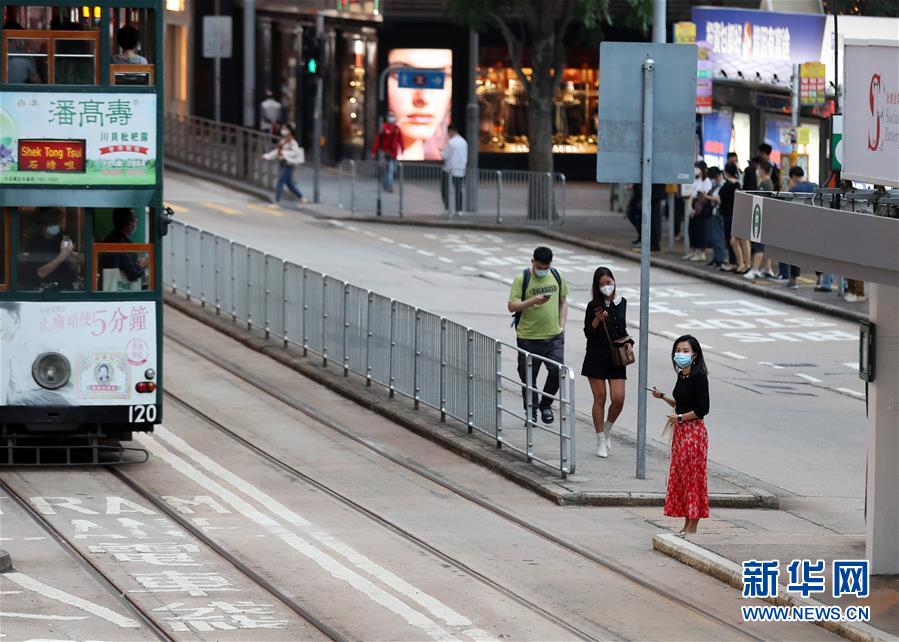 （XHDW&middot;图文互动）（2）香港新增80例新冠肺炎确诊病例