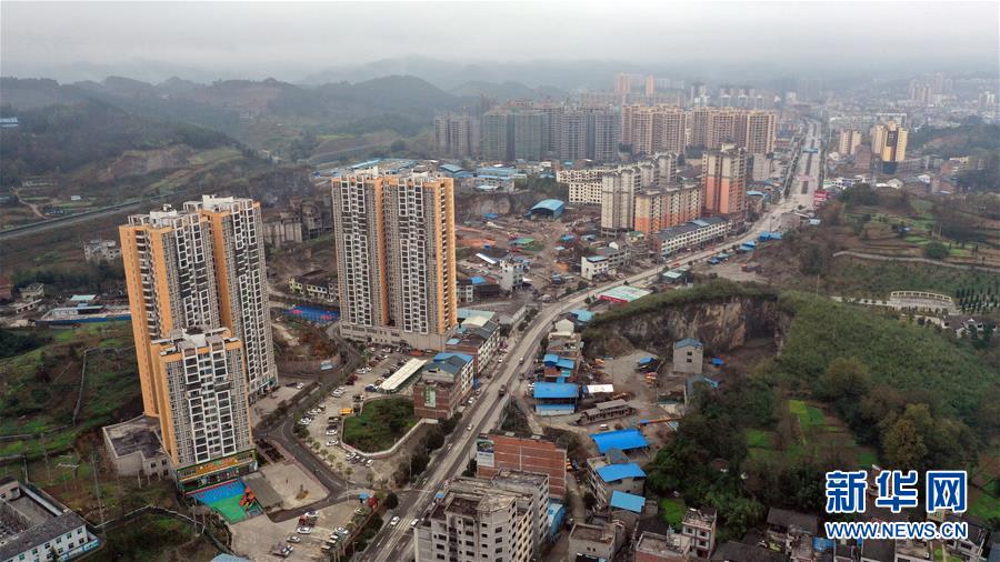 #（图片故事）（10）贵州三穗木界村：迈步小康路