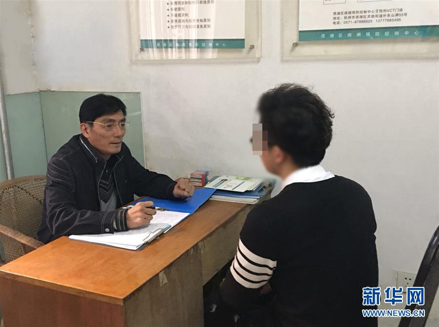 (新华全媒头条·图文互动)(2)不放弃每一位病患——抗艾一线工作者群像扫描