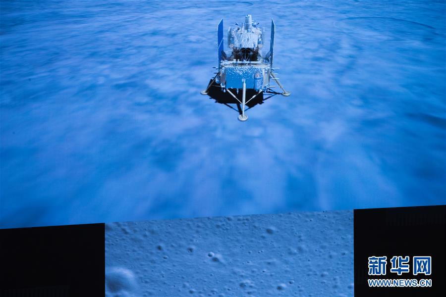（嫦娥五號探月）（1）嫦娥五號探測器實施動力下降並成功著陸
