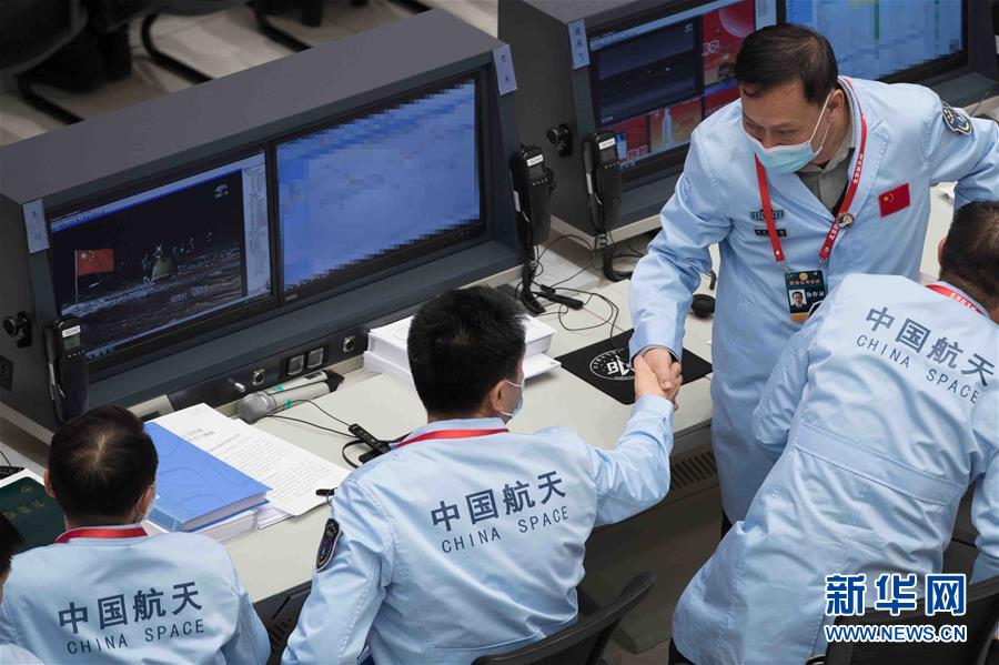（嫦娥五号探月）（5）中国探月工程嫦娥五号任务取得圆满成功