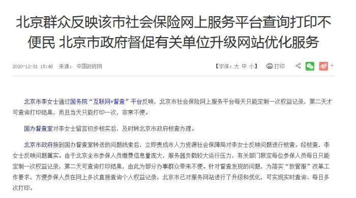 ç¹å»è¿å¥ä¸ä¸é¡µ