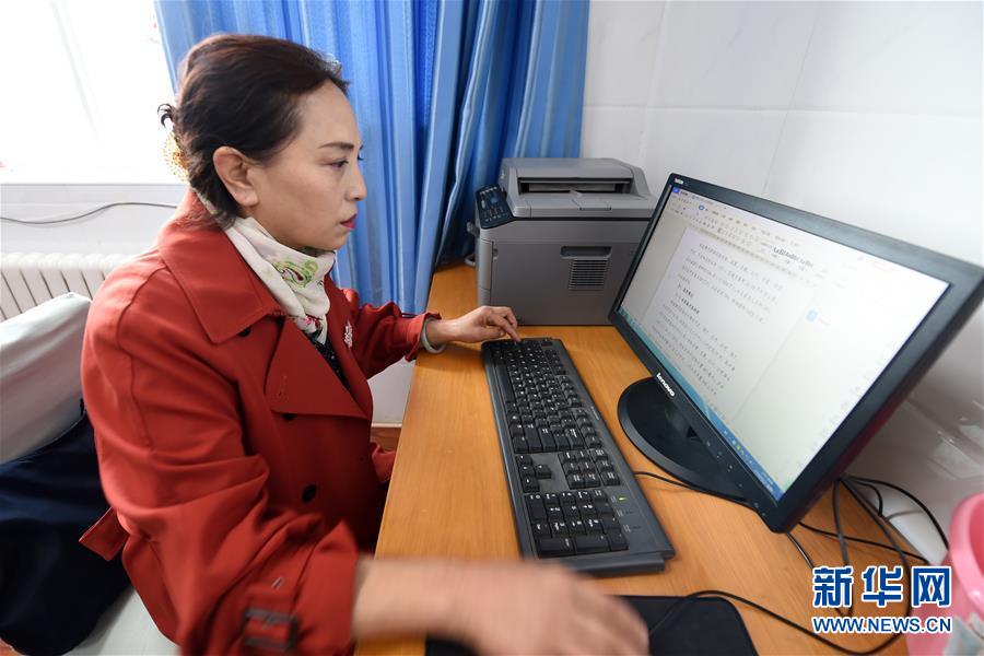 (代表委员履职)(1)全国人大代表董彩云:让教育阻断贫困的代际传递