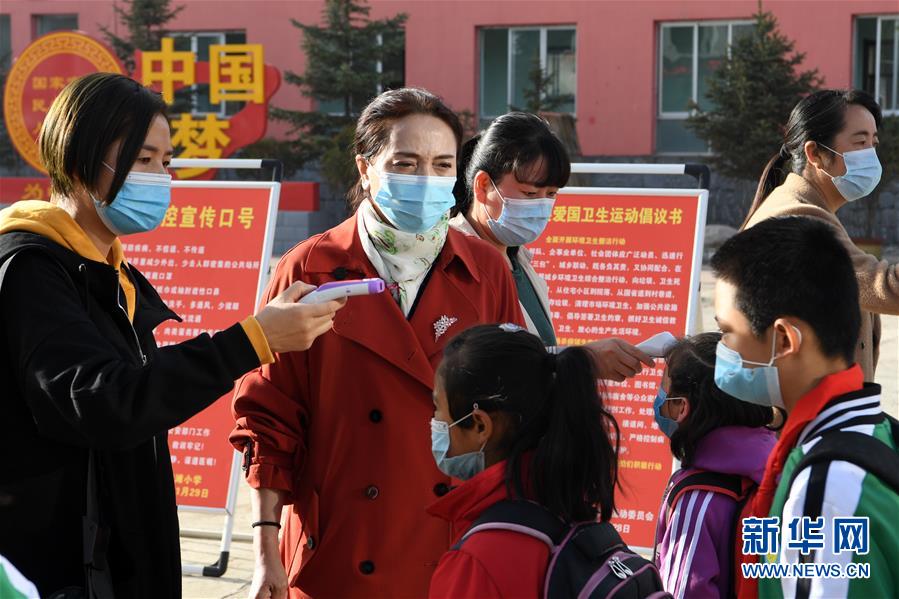 (代表委员履职)(3)全国人大代表董彩云:让教育阻断贫困的代际传递