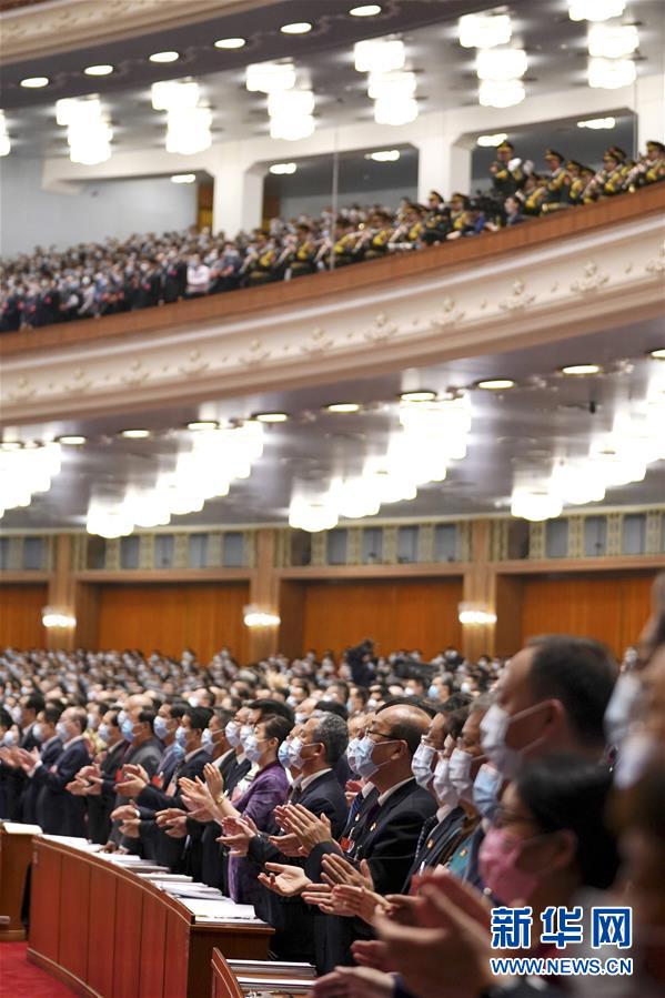 （两会·人大开幕·XHDW）（30）十三届全国人大三次会议在京开幕