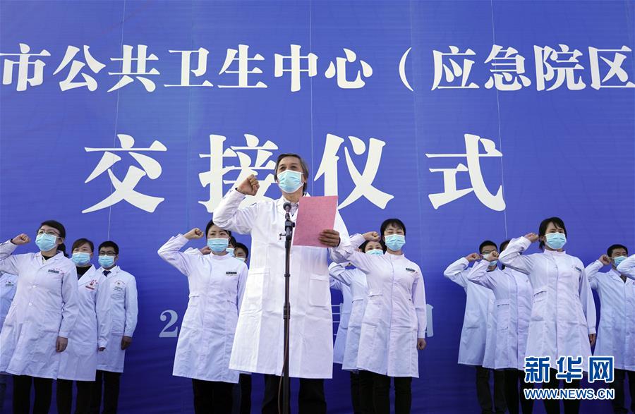 （两会&middot;热点画报）（14）代表委员聚焦国家公共卫生安全建设