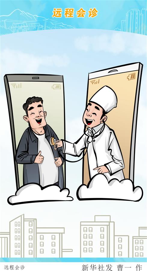 （两会&middot;热点画报）（28）代表委员聚焦国家公共卫生安全建设