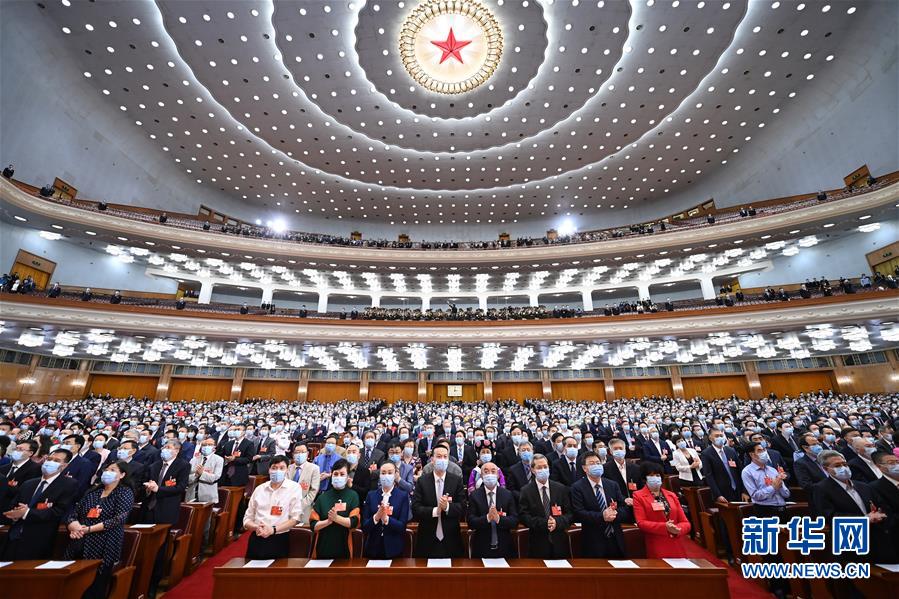 （两会·XHDW）（3）全国政协十三届三次会议举行闭幕会