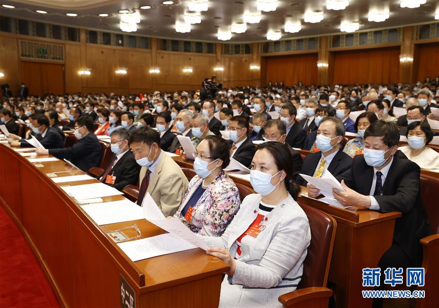 （两会·XHDW）（10）全国政协十三届三次会议举行闭幕会