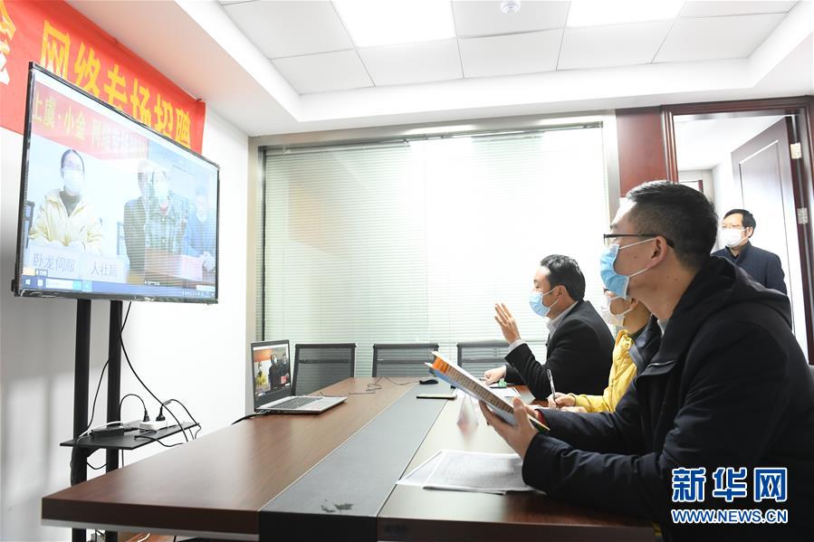 （新华全媒头条&middot;图文互动）（18）从人民中汲取磅礴力量&mdash;&mdash;习近平总书记同出席2020年全国两会人大代表、政协委员共商国是纪实