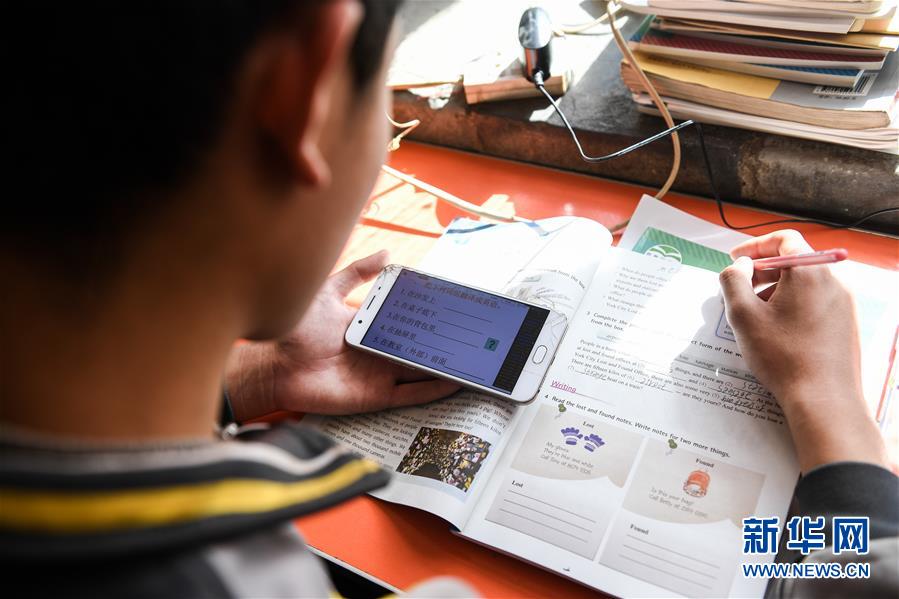 （新华全媒头条&middot;图文互动）（21）从人民中汲取磅礴力量&mdash;&mdash;习近平总书记同出席2020年全国两会人大代表、政协委员共商国是纪实