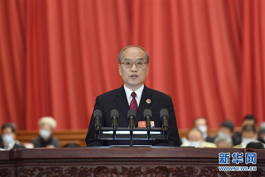 (图文互动)张军作《最高人民检察院工作报告》