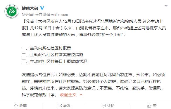 ç¹å»è¿å
¥ä¸ä¸é¡µ