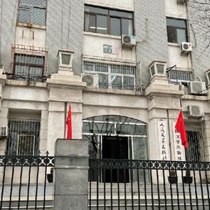 微信分享图 图片