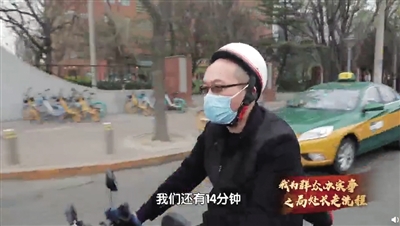 体验当外卖员的副处长：不是我“火”了，是劳动者们“火”了