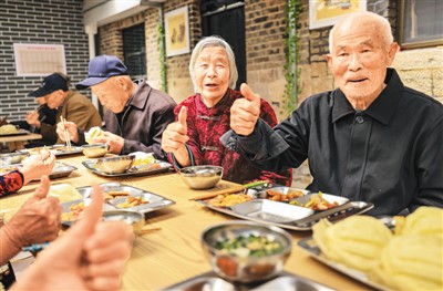 调动家庭、社会、政府各方力量 “银发族”有了更多养老选择