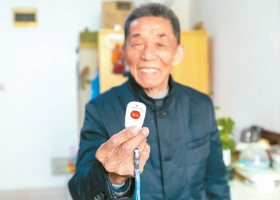调动家庭、社会、政府各方力量 “银发族”有了更多养老选择