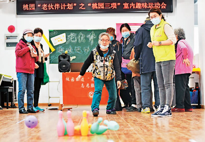 调动家庭、社会、政府各方力量 “银发族”有了更多养老选择