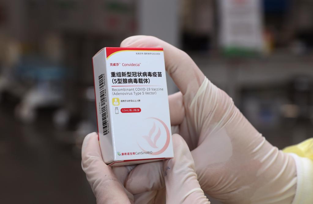 新华全媒+丨只需打一针！一剂次新冠疫苗在上海开打