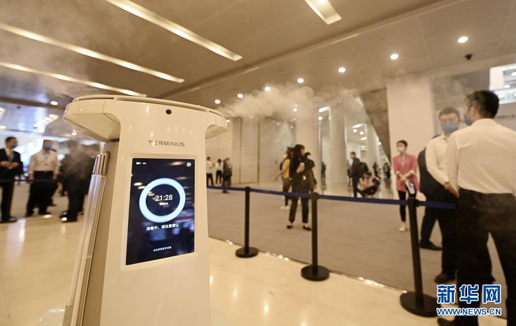 智能时代奔你而来——第五届世界智能大会“绘”出发展新图景