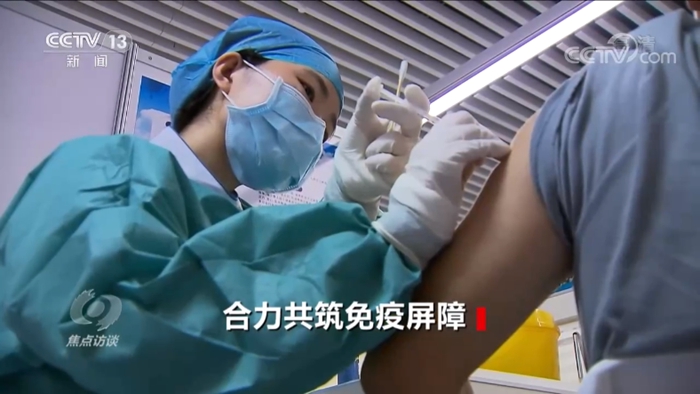 三种疫苗怎么选?对变异病毒有效吗?专家解答你的疫苗疑虑