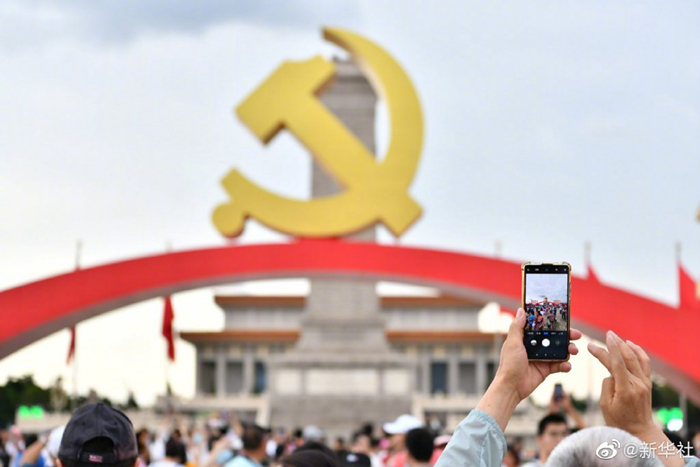 天安门广场庆祝景观向公众开放至7月15日
