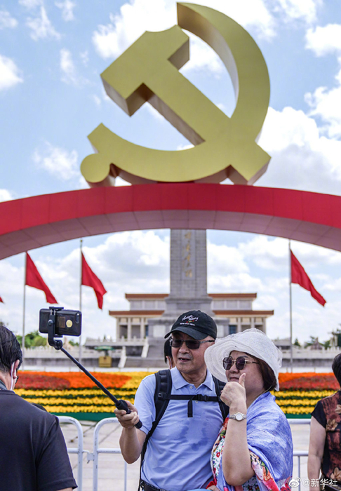 天安门广场庆祝景观向公众开放至7月15日