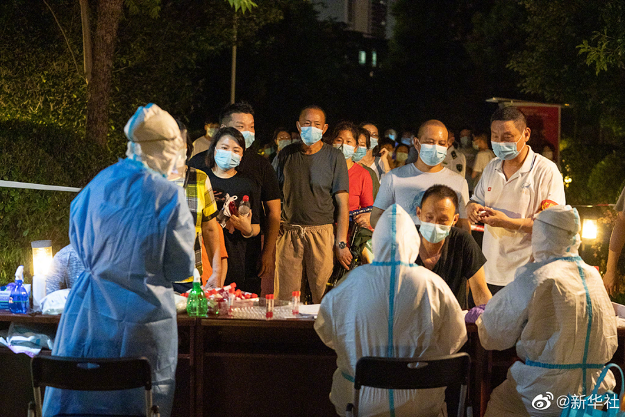 武汉市公布全员核酸检测结果 筛查出9例阳性病例