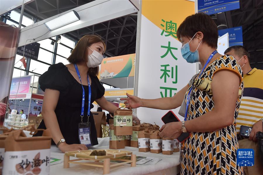 （新华全媒头条&middot;图文互动）（9）十八岁的见证&mdash;&mdash;从东博会看中国&mdash;东盟合作之变