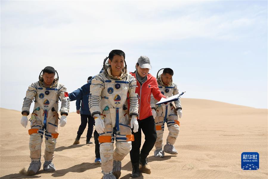 （奋斗百年路 启航新征程&middot;中国共产党人的精神谱系&middot;图文互动）（3）我们的征途是星辰大海&mdash;&mdash;载人航天精神述评